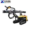Widely used dth drilling for borehole