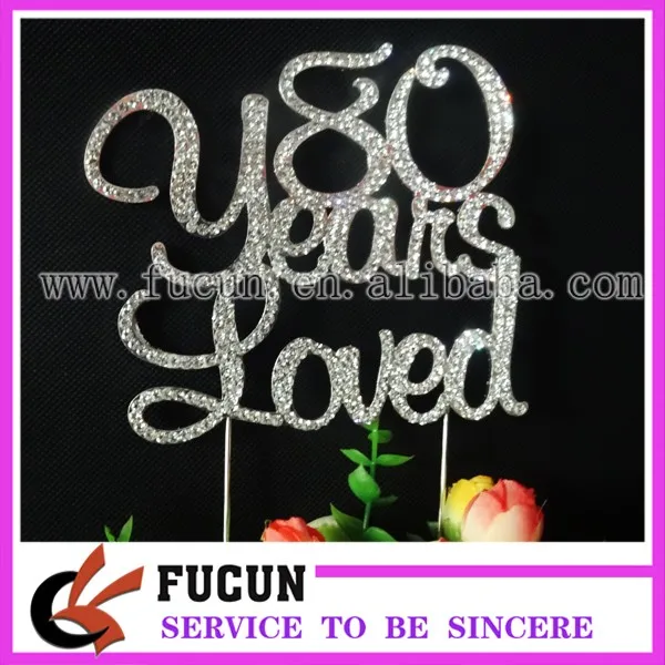 80 years loved cake topper.jpg