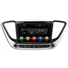 8 inch in dash car dvd player touch screen multimedia system for hyundai verna android 8.0 4+32g