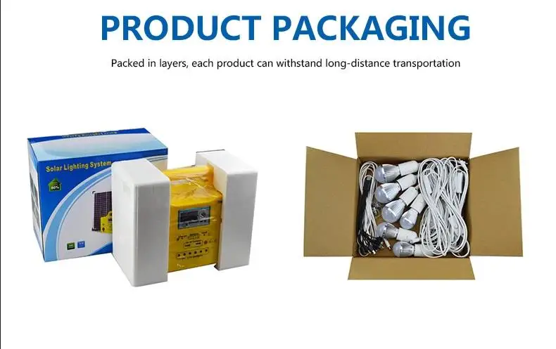 package-img