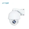 1.3mp IPC camera auto tracking PTZ dome camera 20x optical zoom camera