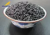 Chinese organic steamed black rice with best quality for sale