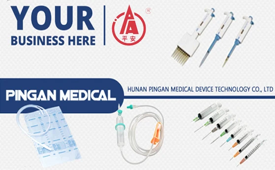 scalp vein set single wing