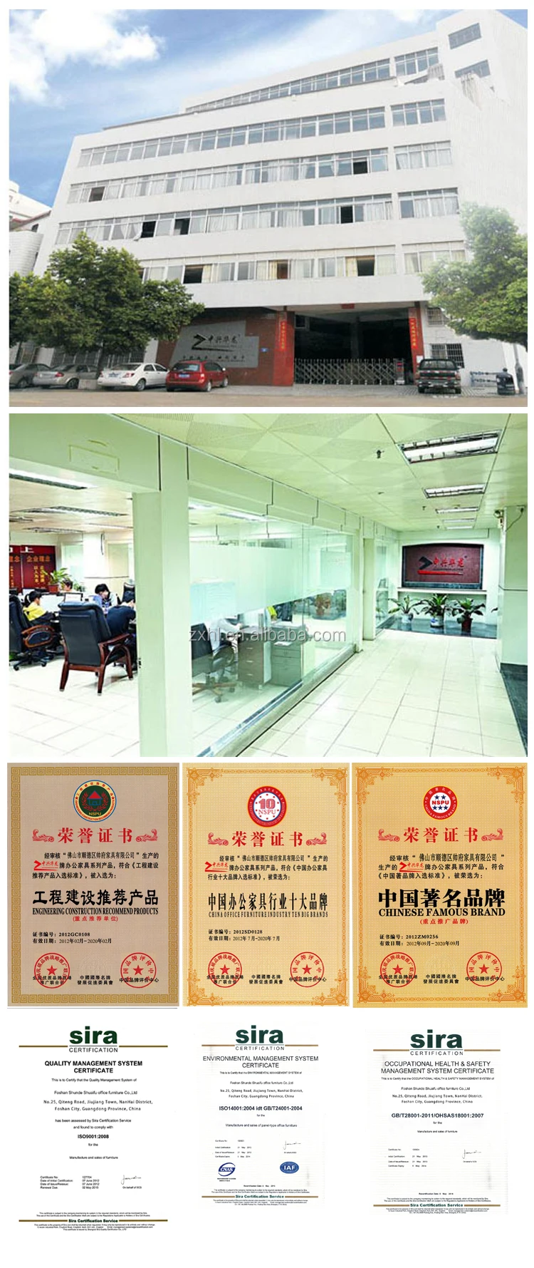 Company Information05.jpg