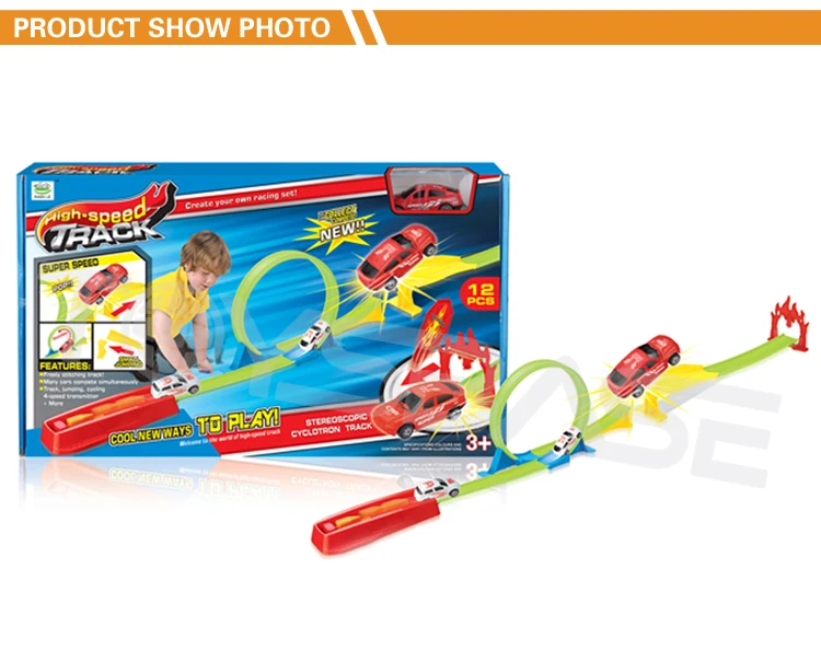 fast track toy cars