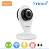 Sricam SP009A Cheap CCTV HD Home P2P WiFi IP Security mini Camera