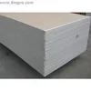 best price top quality paper faced gypsum board for ceiling