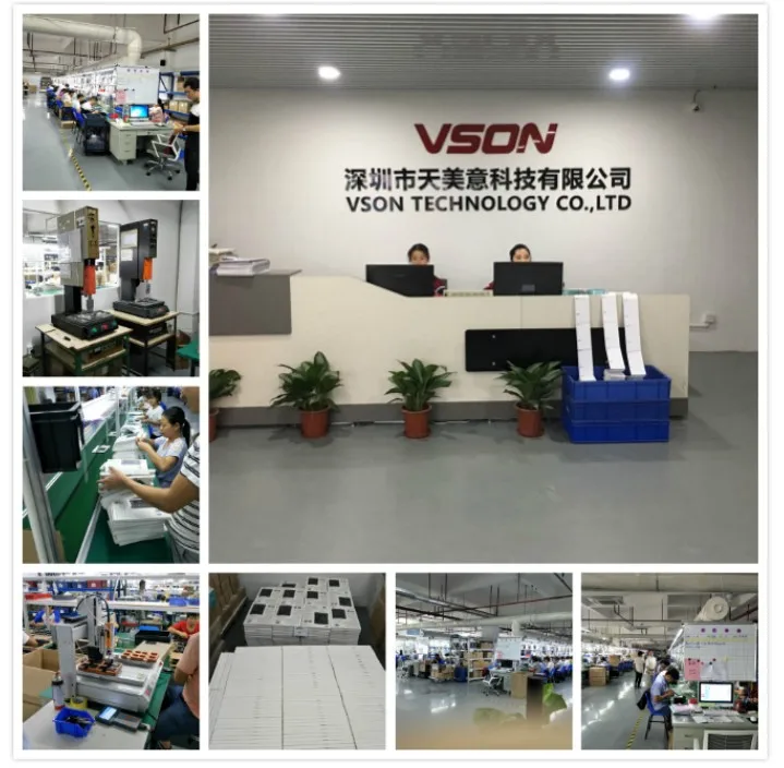 Vson Technology co.,ltd