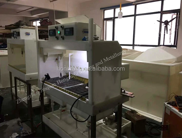 gold refining machine  (9).jpg