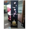 Ultra thin P2.5 indoor mirror led poster 1920*480*40mm for advertising picture video text