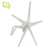 New Energy Small 200w 3 Phase Wind Generator for Appliances