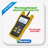 Alibaba express fiber Optical digital power meter price/optical laser source