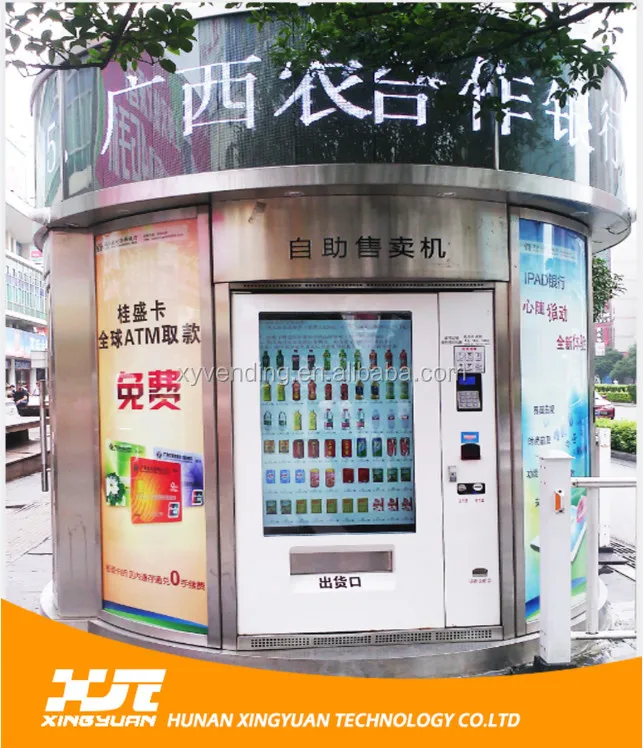 Pencil Vending Machine,Pen Vending Machine,Pencil Vending Machine Used