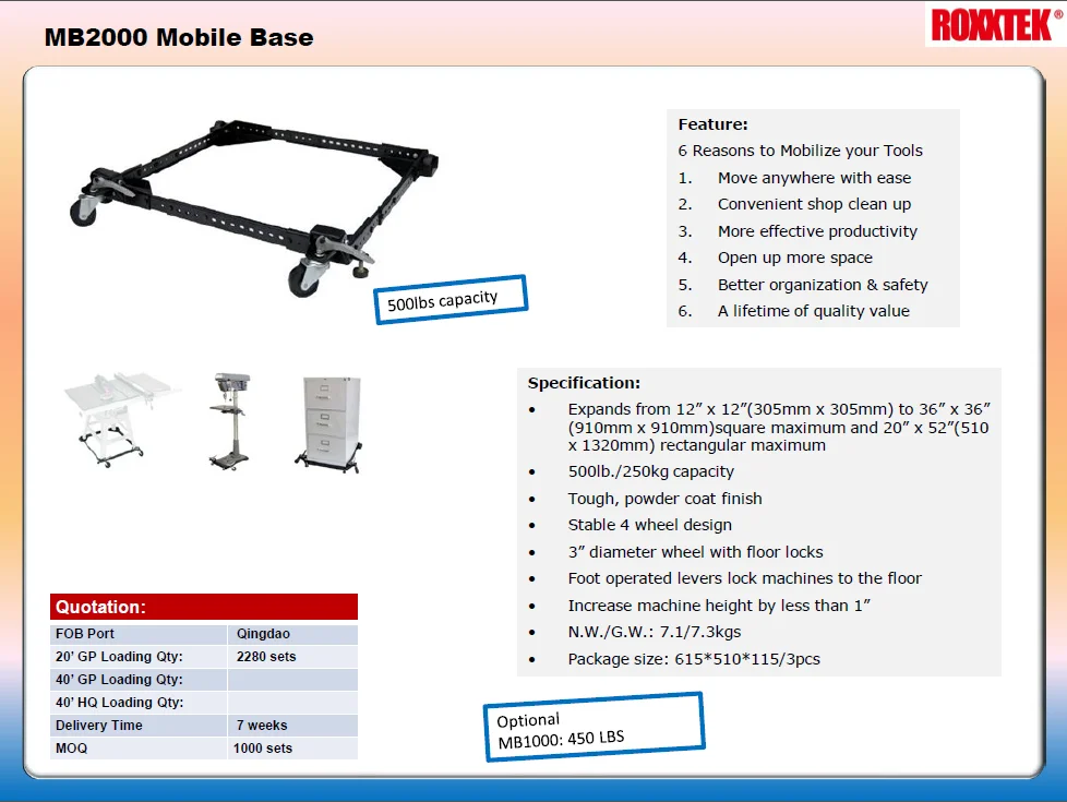 MB2000 Mobile Base.png