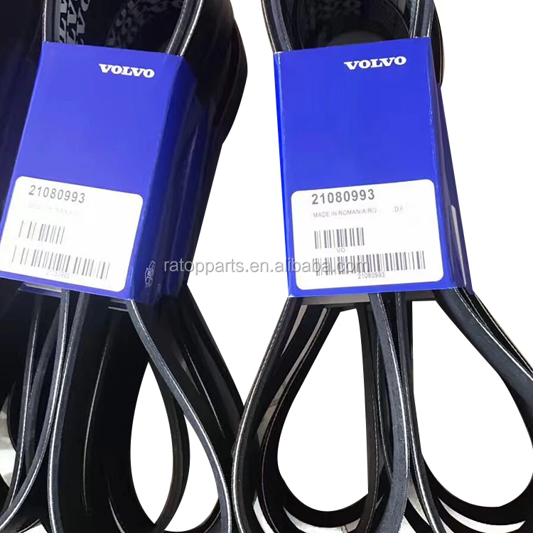 21080993 VOE21080993 BELT.jpg