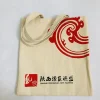 Large shopping custom heavy cotton canvas tote bag
