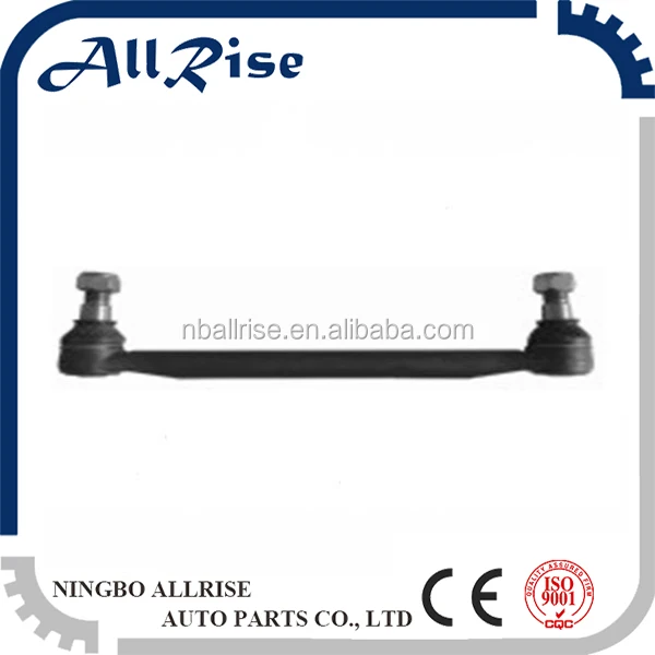 ALLRISE C-18775 Trucks 20477807 3944046 Drag Link