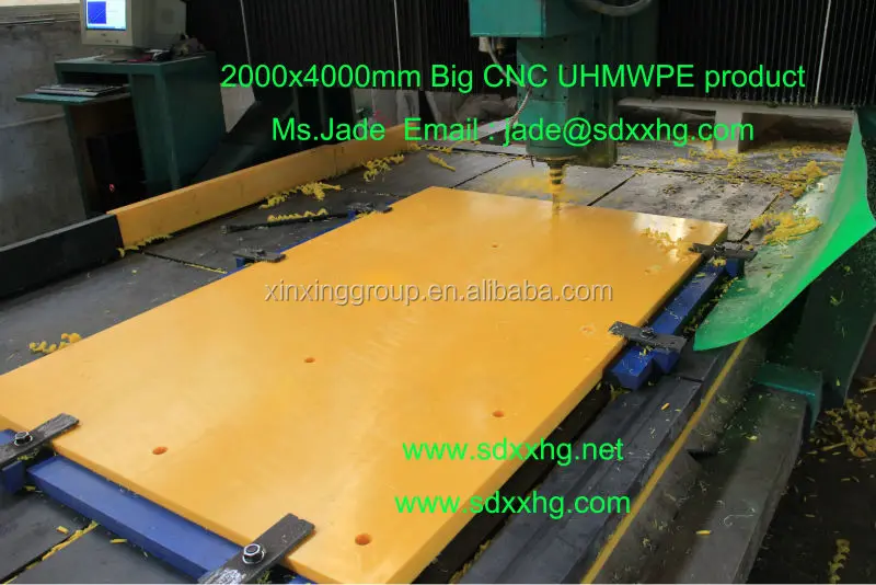 big CNC UHMWPE product
