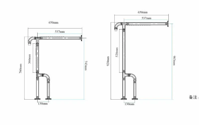 Urinal Grab Bar