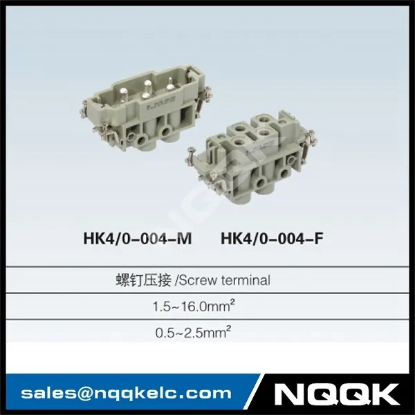 1 OEM HK 4pin 4pin part screw terminal heavy duty connector.jpg