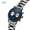 2019 Blank White Watch Dial with Solid Metal Strap Analog Men Wrist Watch