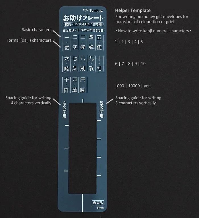 87572