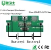 2s 3a bms pcm PDA & wireless POS lithium battery circuit board pcb 7.4 V