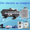 R134A DC Compressor for Self contained battery powered units sleeper cab airconditioning off-highway machines special vehichle