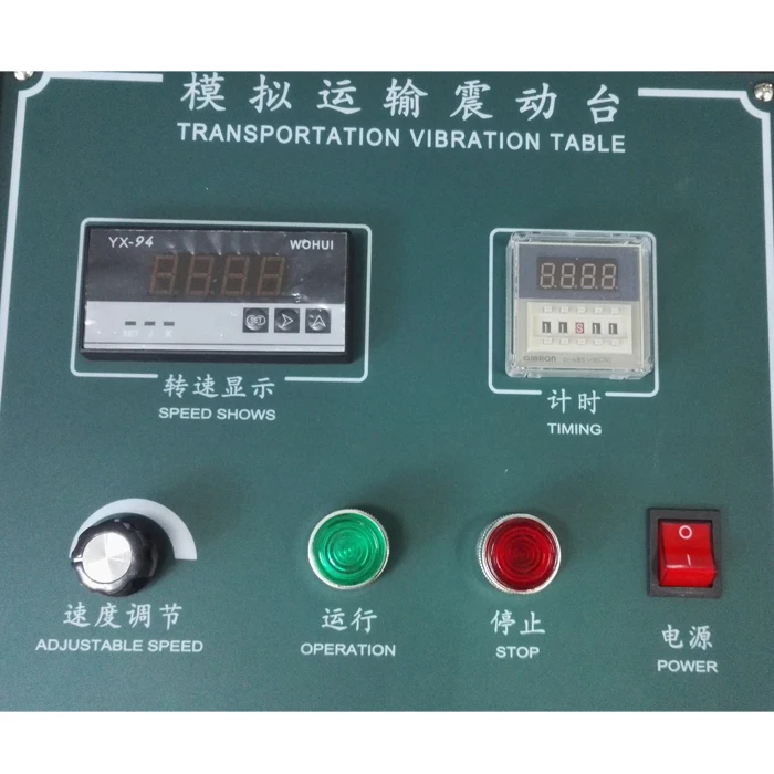 LIYI Electronic Power Lab Price For Vibrating Table Testing Equipment Mechanical Transport Simulation Vibration Test Machine