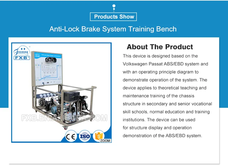 Abs Ebd Asrブレーキシステムティーチングトレーナー 教育機器 自動車職業用機器 Buy 自動車教育とトレーニング機器 Absシステム 職業トレーニング機器 Product On Alibaba Com