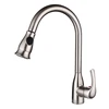Pull Out Spray high body with double swivel spout kitchen faucet