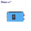 1000 watt wind power inverter SUN-1000G2-WAL-LCD can be integrated witn internal limit function