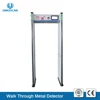 High Quality Archway Body Security Metal Detector With Front And Back CCTV Camera And DVR