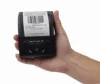 SM-5807BT Free SDK Cheap 58mm Android IOS Mini Mobile Portable Wireless Bluetooth Thermal Printer for Taxi Receipt