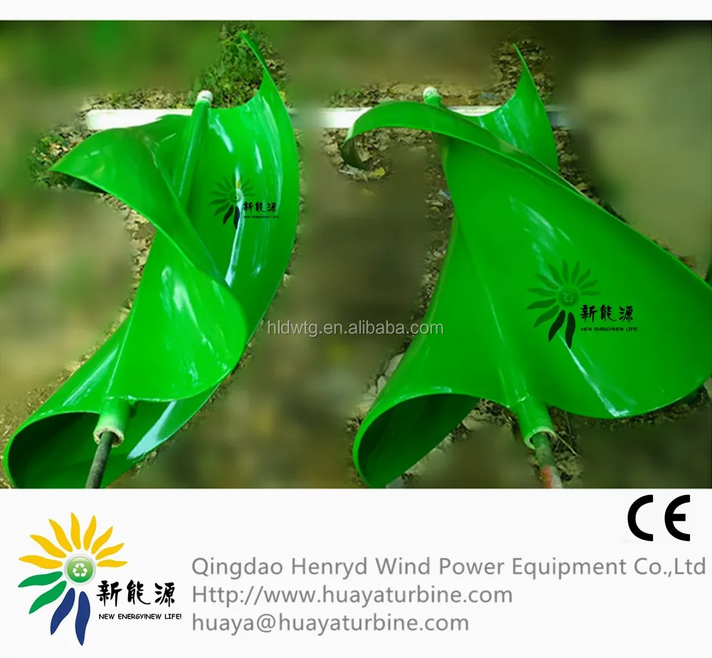 Frb Twist Vertical Axis Wind Turbine Generator Blades 300w 500w 1kw 2kw 3kw 5kw Buy Vertical