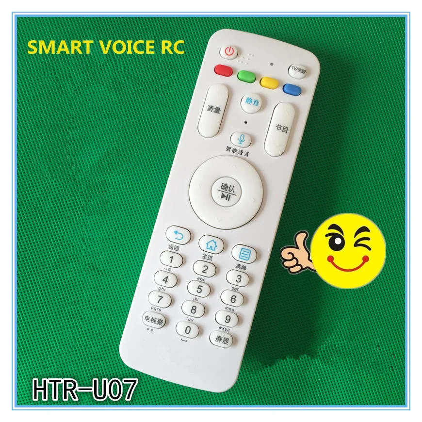 High Quality 32 Keys Haier Smart Tv Voice Remote Controls Htru07 Le60al88 Rf Buy Universal