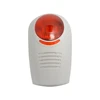 Home security wireless strobe siren RF 433mhz for gsm alarm system 110DB volume outdoor speaker