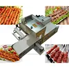 /product-detail/best-selling-gas-iranian-chicken-seekh-kebab-machine-60730159252.html