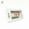 SUNY S-ET290 2.9inch 3 color Epaper ESL Retail Electronic Shelf Labels WIth E-ink Display