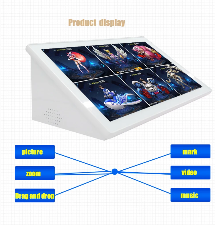Touch Screen Game Player 21.5inch Capacitive Touch Entertainment Player Fast Touch Speed Game
