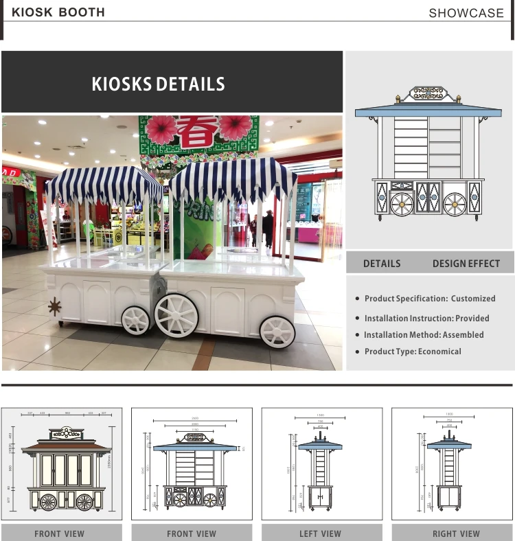 Custom Design Shopping Display Candy Carts Buy Candy Cart,Candy Store
