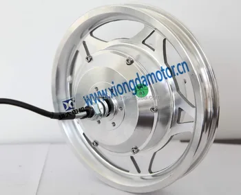 12 inch electric bike wheel