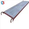 Tianjin Shisheng Metal Decking Working Platform