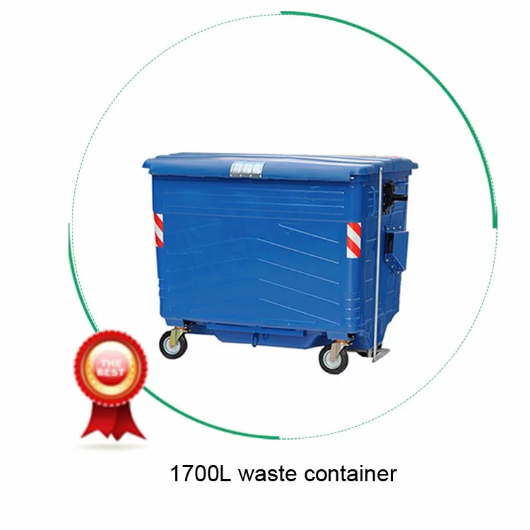 Hs Code 73239900000 3926909090 9401790000 Trolley Bin Buy Hs Code