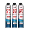 OEM pu foam 750ml price resins building materials polyurethane FOAM