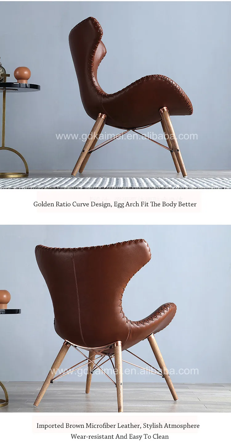 Modern Design Floor Chair Accent Chair Leather Chair For Home Used