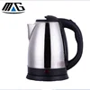 Hot Selling 2.0l CB CE GS UL Certificate 220v Stainless Steel Electric Kettle electric tea kettle