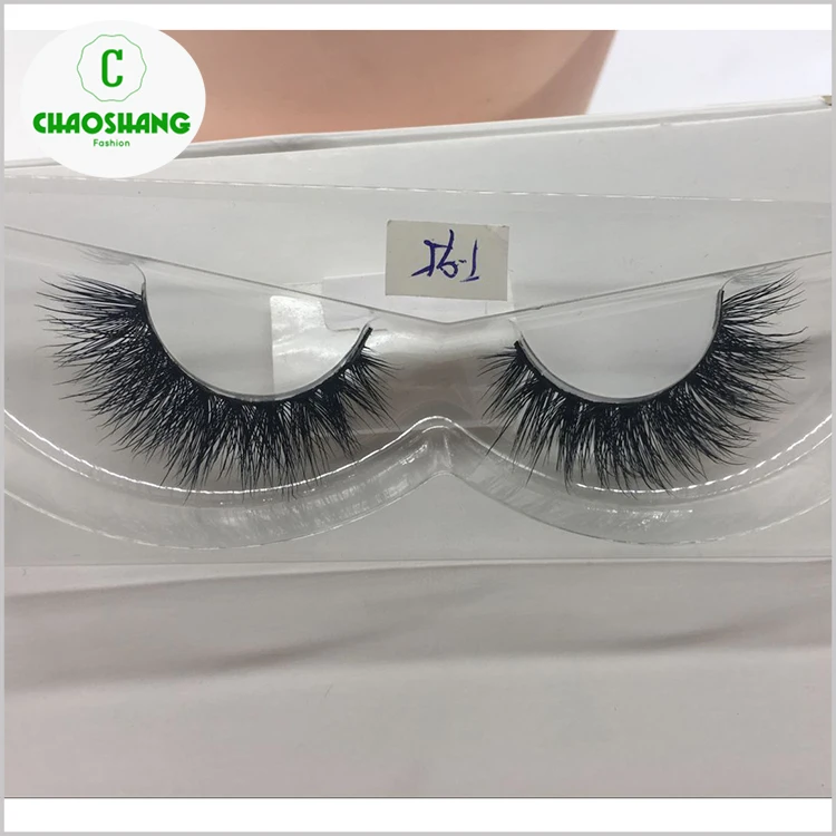 Free samples private label false eyelashes invisible band 3d mink eyelashes
