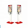 /product-detail/32-inch-fast-food-ordering-self-service-bill-payment-kiosk-machine-with-thermosensitive-paper-print-qr-code-scanning-pos-machine-60771076694.html