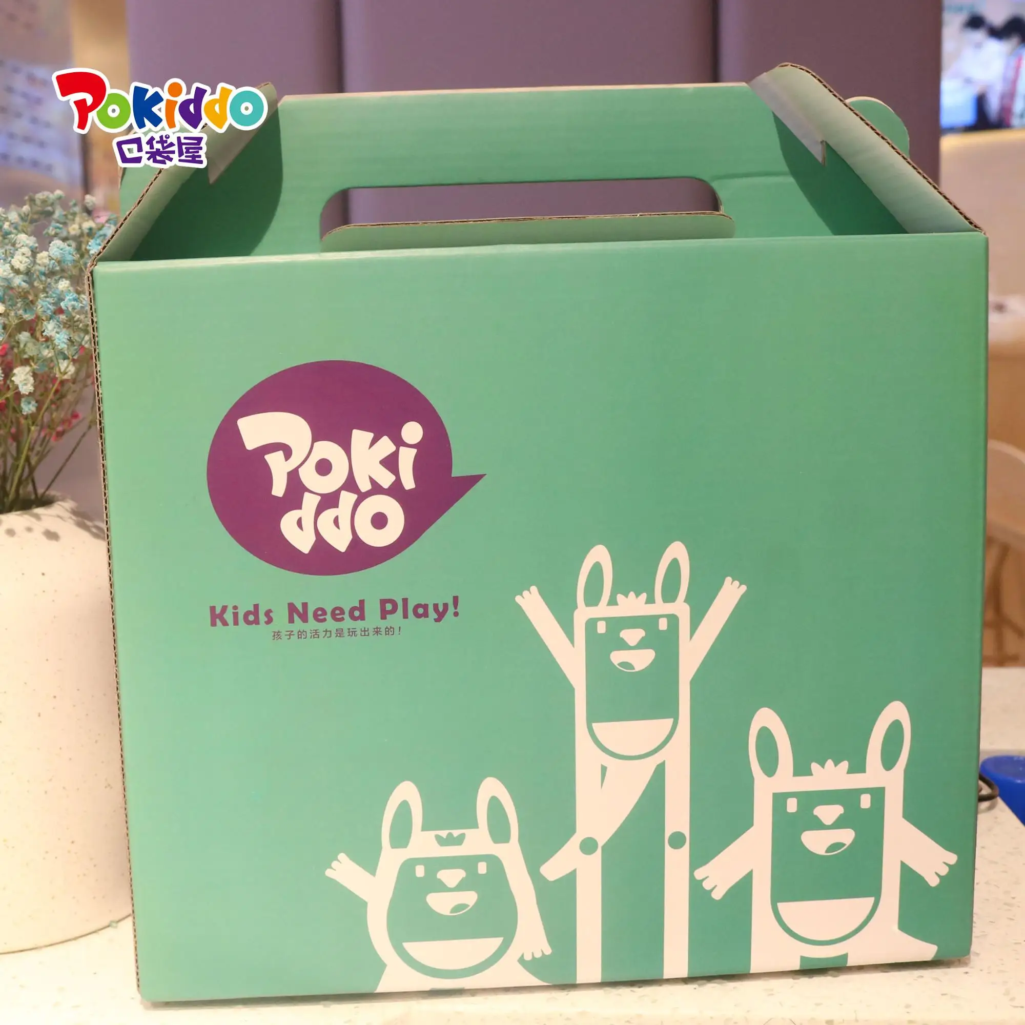 Pokiddo Gift Food Paper Packaging Box Customized Cardboard Kraft Paper Box